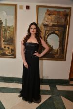 Zarine Khan launches Amethyst in India on 26th June 2014